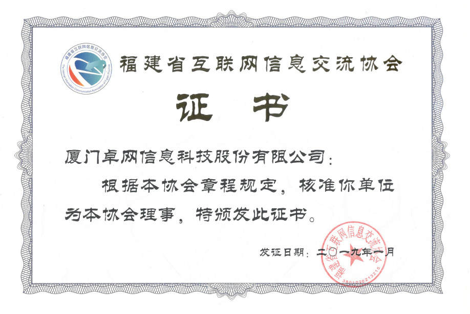 &#20048;&#40060;&#32593;&#39029;&#29256;&#30331;&#24405;&#20837;&#21475;&#45;&#20048;&#40060;&#40;&#20013;&#22269;&#41;